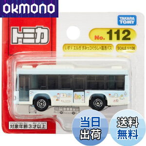 yz^Jg~[ g~J No.112 U GK ݂R炵×Ս`oX (uX^[pbP[W) ~jJ[  3Έȏ