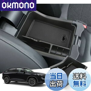 yGAFATzHONDA z_ F[ 2 RV3/RV4/RV5/RV6^ 2021N`s VEZEL p ԗp[{bNX OtR\[{bNX F[ R\[{bNXgC p[c Z^[R\[{b