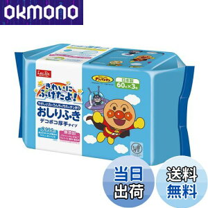 yzbN(LEC) xr[PA Ap} 99.9% ӂ fR{R  V[g _ Ԃ { 60×3 (180)