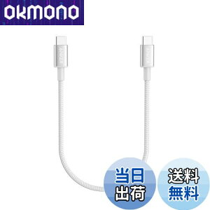 yzAnker 331 ϋviC USB-C  USB-C P[u 60W USB PDΉ iPhone 16 / 15 MacBook Pro iPad Pro iPad Air 5 Galaxy S24 Pixel LG Ή (0.3m Vo[)