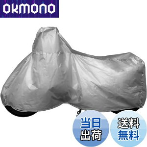 yzINFIMO (@ێ) ^t^oCNJo[ yĈ₷AVvJo[ Vo[ 3LTCY IMA91405