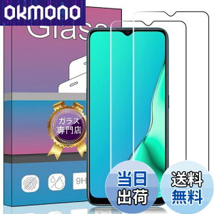 yzy2Zbgz OPPO A5 2020 ΉKXtB KX t KX ^ یtB A9 2020 / A11 A11X ΉɎqfAGC ߗ dx9H Uh~ OPPO A5 2020 / A9 2020 / A11 A11X 