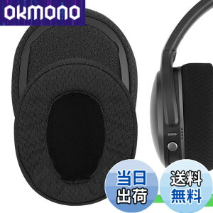 �y���������zGeekria �C���[�p�b�h Comfort �݊��� �p�b�h �X�J���L�����f�B Skullcandy Crusher Wireless/Crusher EVO/Crusher ANC, Hesh3/HeshEVO/HeshANC, Venue ANC �w�b�h�z���ɑΉ� �p�b�h �C���[/�C���[�J�b�v (���b