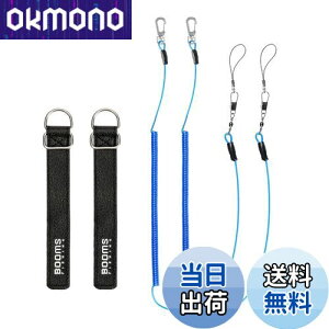 yzBooms Fishing T07 ނƃxg bhxg Kxg XpCR[h Ƃ̗h~ K胍[v 4_Zbg