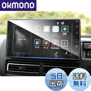 yzruiya KX 2021V^ _Cnc Ag[ S700V / S710V p ir یtB 9C` _CncAg[ fBXvC tB J[ir یtB VJAF[^X 9H