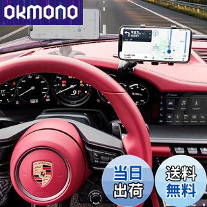 yzX}zz_[ ,gуz_[ X}zX^h  ] X}zz_[ Nbv EȒP 360° ԍ ԗpi X}[gtHANZT[