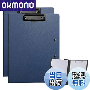 yzALLMIRA oC_[ a4 2܂ 2Zbg Nbv{[h ܂ Nbvt@C  _uNbv ܂肽  ӂ܂ (u[ 2)