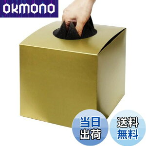 yz{ ډBV[gt I S[h  n 18.5cm×20cm×20cm t 唠  