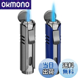 【送料無料】【高い品質】(2個セット) PIPITA 直噴ターボライター キャンドル トーチライター ターボ 注入式 ジェットライター 防風 充填式 ろうそく火起こし 着火用ガスライター(ガスなし