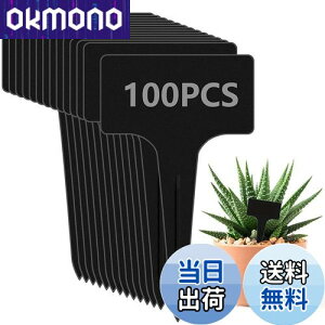 yzzakata |x A^O Ax  T^x 100 | Ԓd A K[fjO Ďgp\ K[fjO Ŕ ~j CeA |pi