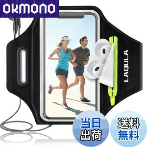 yzA[oh jO X|[c X}z A[oh ^b`EFؑΉ ߉\ h y ߉\ Ԕ [ jp 6.7C`܂ł̃X}zɑΉ iPhone 1