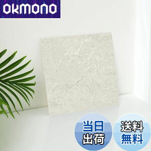 yztAV[g 嗝 ^C u z 20Zbg 1 gC  CNV[g NbV }bg  ю  h tOV[g diy (嗝ΕF