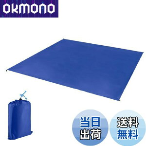 yzYAPJEB egV[g 220 OhV[g ^[v y hV[gϖ  RpNg W[V[g Lv oR sNjbN nbN [obOt (u[, 180 × 220