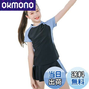 yz[AILITI]  LbY ̎q 2_Zbg Zp[g  w q WjA K[Y UPF50+O΍H  XCEFA (150, ubN?XJ[g^Cv)