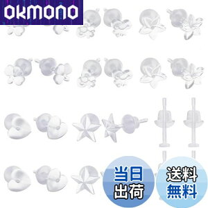 yzHUAZONTOM sAX V[NbgsAX  fB[X sAX  B 20 Zbg ԃsAX Vv AM[Ή {fBsAX e[i[ 킢 