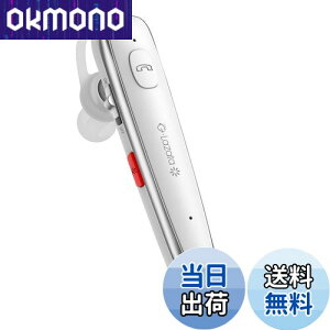 Glazata {ꉹCXwbhZbg BluetoothCz QualcommАX}[g`bvځyaptX & aptX HDASBCEAACΉ fA}CNʘb݌v ENCmCYጸZp ~[g/SIRI z MEMSx