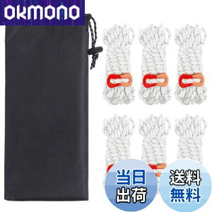 yzYFFSFDC eg[v 6{Zbg 4mm * 4m ω׏d260kg KC[v pR[h [v KCC ^[v[v  Lv AEghA A~jE ݋t [ܕt ()