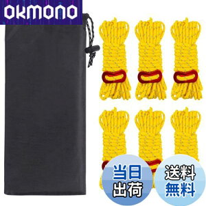 yzYFFSFDC eg[v 6{Zbg 4mm * 4m ω׏d260kg KC[v pR[h [v KCC ^[v[v  Lv AEghA A~jE ݋t [ܕt (C