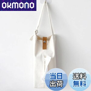 yzFantasyon eBbVJo[ ݂艺 eBbVP[X  Ǌ| ԗp J[pi wbhXgp [ ݂艺eBbVP[X Lb`oX[p eBbV{bNX z (