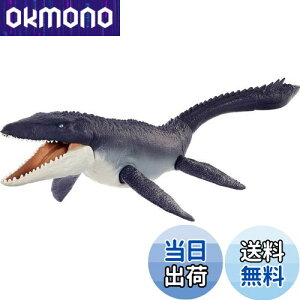 yz}e(MATTEL) WVbN[h(JURASSIC WORLD) C̔e! TTEX yS:75cmzy zy4~zyv[gz HNJ56