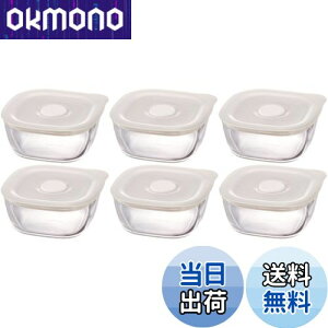 yzHARIO(nI) { ϔMKX ۑeEp 250ml BUONO kitchen KSTM-25-TW 6Zbg