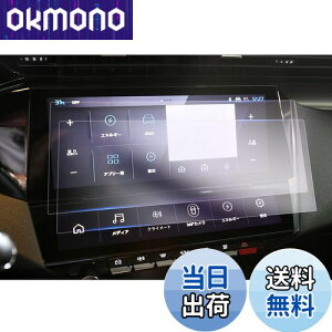 yGAFATzvW[ 308/308SW P5^ 408 3 10C` 2022Nf` i Z^[fBXvC 408 یir PET ԗptیtB vW[308 J[ir vW[408 ANZT[ A[