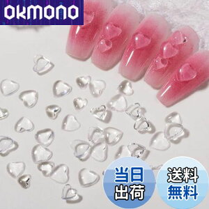 yzYFFSFDC lCp[c lCc[ n[g p[c 3D  W lC DIY fRp[c 5mm 6mm 200 (B)