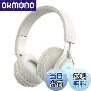 yzSITOAT qwbhz Bluetoothwbhz 85dbʐ oی CX wbhtH }CNt IC y b LbY[h ʏ탂[h Lp LED Cg