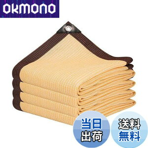 �y���������zYEZOND ������ �V�F�[�h 4M*6M �Ռ��l�b�g ���O �_�� ���|�p ���O�������� �����x�|���G�`�����V�F�[�h �x�����_ �� �J�[�|�[�g ���[�t ���[�h �p�[�e�B�[�ȂǂɍœK �T�C�Y�ɂ� 