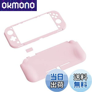 yzPlayVital ZealProtect Nintendo Switch LiteɑΉpیVFASwitch LiteɑΉplԍHwɊÂfUCn[hVFAWCR̃VFOXtBTCJo[