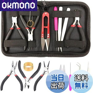 yzKEWAYO WG[c[ |c[ 8_Zbg  y` ۃy` jbp[ sZbg ڑł ؃nT~ WG[ nhCh |pi