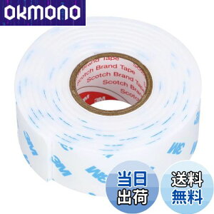 yzG[(amon) ͗ʃe[v (TChXJ[gEn[top[Ȃǂ) ԊOp  25mm×1.2m×2mm 3977