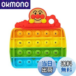 �y���������z�Z�K�t�F�C�u (SEGA FAVE) �A���p���}�� �w�g���m��! �Ղ��ۂ��A���p���}��