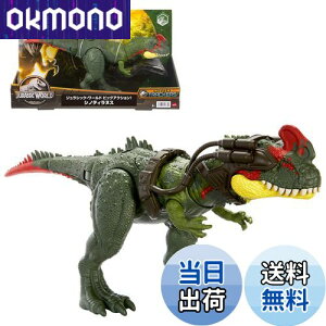 yz}e(MATTEL) WVbN[h(JURASSIC WORLD) rbOANV! VmeBkX yS:35cmz y4~z HLP25