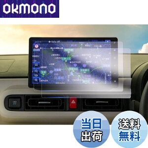 yGAFATz_Cnc NMZN-Z72DS/NMZN-Z73DS 10C` [ LoX/^tg/^g 2022N~ nmzn-z73ds یtB X^CbV [ir fBXvCI[fBI J[ir N256 N258 ԗpt