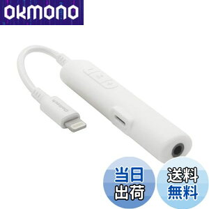 yzIEebN I[fBIϊA_v^[ [dpCgjO|[gt CgjO to 3.5mm~jWbN nC]Ή 48kHz/24bit DAC MFiF Cz}CNΉ 15cm zCg OW