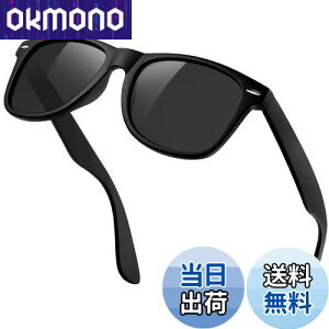 yz[KANASTAL] TOX Y fB[X Ό  X|[cTOX UV400 OJbgy RՌ ނ oCN oR hCu ^]p ւ񂱂 񂮂炷 jp(TR90