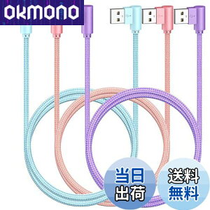 yziphone [dP[u 2m l 3{Zbg CgjOP[u 2m iphone [dP[u ӂ[dR[h  ϋv iPhone [d R[h lightning P[u fh~ } ] [