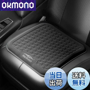 Meikaso  QNbV WF lGʗp V[gNbV d͎ zc AbvO[h nCGh^]NbV KJ[ N[J[V[g GA[J[V[g ~ Ȃ 