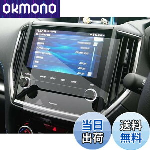 �y���������zSXCY 4������ �X�o�� �t�H���X�^�[ sk �J�[�i�r �t�B���� �V�^ �t�H���X�^�[ sk5 �J�[�t�B���� �p�i�\�j�b�N CN-FX800DFD ��p ���� �w�� ���h�~ �i�r �ی�t�B���� subaru �t�H���X�^�[ 