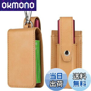 yzBOOFLYII P[X C} Ή C} i Ή̃P[X U[ 360°Sʕی P[X C} p̃Jo[ ϏՌ ^ѕ֗  ɃtBbg ܂Ƃ߂Ď[P