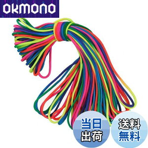 yzpR[h 2mm 29-31m Jt egp[v pV[gR[h Jt[v R[hpV[g ybg ҂ޗp |p Lv AEghAp 1{Zbg Mesanda (J