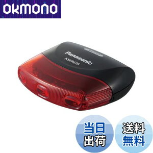 yzpi\jbN(Panasonic) LEDe[Cg ubN W65×H30×D60mm NSKR606