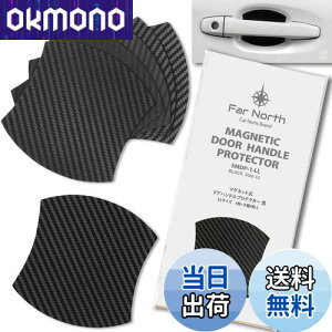 yzFar North hAnhveN^[ ԗp y}Olbgz Ԏėp^  h~ ی hAnh veN^[ J[{ hAnhveNVJo[ hAmu K[