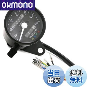 yzMeliore @B LED ~j Xs[h[^[ 140km 140L oCN gbv[^[ CWP[^[ Xe[ t s ubN 