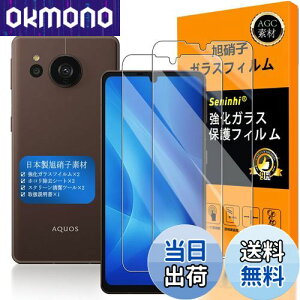 Ή AQUOS Sense7 Plus KXtC wFؑΉ ySeninhi zy2Zbg {fވɎq -  i z KX t AQUOS Sense7Plus KXtC V[v ANIX ZX 7 Plus یtB