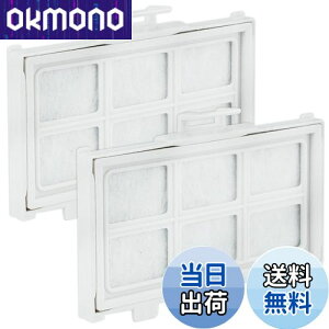 BBT RJK-30 򐅃tB^[ R-HW54R ① R-V38RV X@tB^[ R-HWS47N Xp򐅃tB^[ RJK-30-100 ①ɗp򐅃tB^[ R-V32NV XtB^[ R-S40R ①ɏ򐅃tB^[ R-HW49S R-HW6