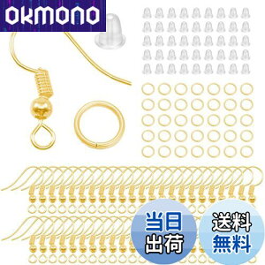 yzyArti-CipeszsAXtbN 100gi300jZbg ۋʕt ސjsAX AM[Ή Lb`t sAX WG[p t WvO p[c DIYޗ  (