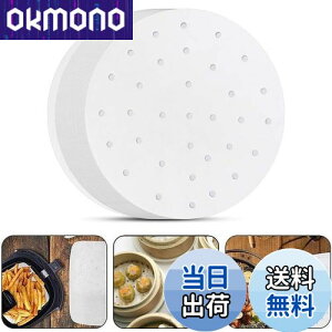 yzFantasyon  V[g y[p 100 a21.6cm ؃ZCpp َqp _S p NbLOV[g Zp[g ی^ ĝ (a21.6cm)