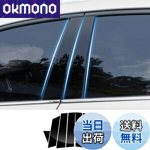 yzFucaten K g^ V^nA[ 80n i2020N6`js[K[jbV Bs[ TChoCU[ یJo[ 8_Zbg (sAmubN)